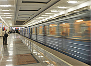 В Московском метрополитене появились новые станции