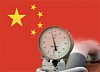 Китай удвоит потребление газа за 5 лет