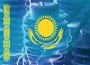 ООО «ИНВЭНТ» и Казахстанская Электроэнергетическая Ассоциация подписали меморандум о сотрудничестве