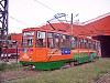 В Саратове начал курсировать «энергоэффективный» трамвай