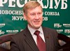 «Дефицит бензина в Белоруссии спровоцировала Россия»