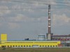 «Уральский турбинный завод» изготовит турбину для