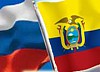«ИНТЕР РАО ЕЭС» построит в Эквадоре еще две ГЭС