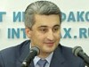 Александр Гаврилов утвержден в должности генерального директора «Кубаньэнерго»