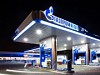«Газпром газомоторное топливо» и Курганская область подписали соглашение о сотрудничестве