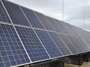 ДТЭК построит первую солнечную электростанцию в 2017 году