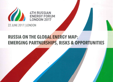 В Лондоне оценили инвестиционный потенциал энергетического сектора России и СНГ