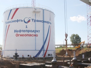 «Черномортранснефть» проводит плановую диагностику резервуаров ПК «Шесхарис»