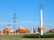 Южно-Украинская АЭС отключила от сети энергоблок №2 из-за неисправности