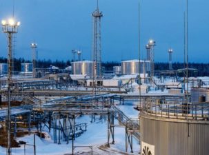 Ростехнадзор оштрафовал Иркутскую нефтяную компанию