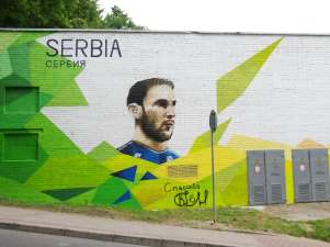 «Янтарьэнерго» украсило 14 энергообъектов портретами звезд футбола