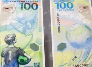 Полимеры СИБУРа использованы при производстве Центробанком памятной банкноты, посвященной чемпионату мира по футболу