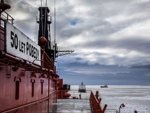 Атомный ледокол «50 лет Победы» доставит туристов на Северный полюс за 11 суток