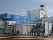 «Интер РАО – Электрогенерация» направит в 2019 году на природоохранные мероприятия полмиллиарда рублей