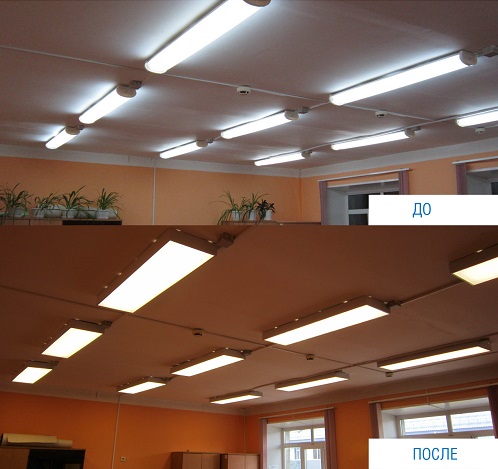 В школе №7 г. Сургута люминисцентные светильники заменили на светодиодные.