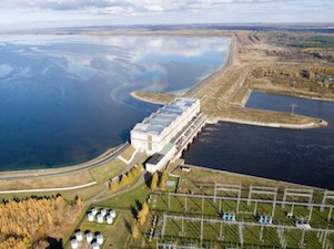 Рыбинская ГЭС заменит три гидроагрегата