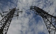 1000 электросетевых объектов в регионах Центра и Приволжья объединяет цифровой  РЭС