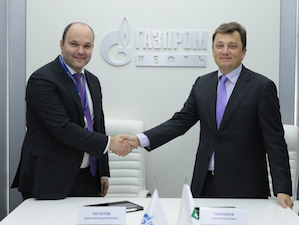 «Газпром нефть» и BCG договорились о партнерстве в сфере развития систем управления логистикой и закупками