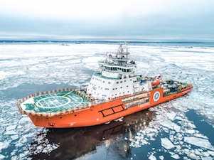Для Севморпути построят многофункциональное аварийно-спасательное судно мощностью 18 МВт