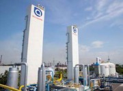 ЕВРАЗ и Air Liquide запустили в эксплуатацию новое кислородное производство в Новокузнецке