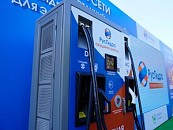 РусГидро планирует в 2022 году увеличить количество зарядных станций для электромобилей до 150