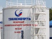 «Транснефть-Верхняя Волга» обновила систему пожаротушения на ЛПДС «Староликеево»