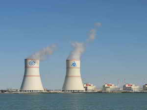 Ростовская АЭС представила отчет об экологической безопасности