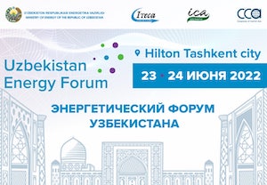 Узбекистан полностью обеспечивает себя электроэнергией за счет собственных ресурсов
