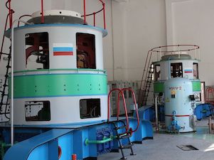 Егорлыкская ГЭС за 60 лет произвела 5 миллиардов киловатт-часов