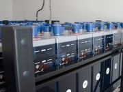 «ФСК ЕЭС» реконструирует систему собственных нужд и постоянного тока на ПС 220 кВ «Свободненская» в Приамурье