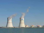 Ростовская АЭС представила отчет об экологической безопасности