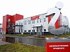 В 2021 году резиденты ТОСЭР «Железногорск» инвестировали 81 млн рублей