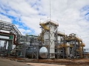 Гелиевый завод в Приангарье запущен в режиме опытного применения