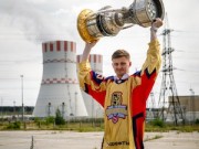 Главный трофей хоккейной России впервые побывал в Нововоронеже