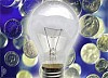«Свердловэнергосбыт» предложит клиентам электроэнергию по фиксированной цене