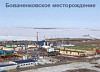 На Ямале пройдет совещание по обустройству Бованенковского месторождения