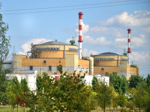 Ровенская АЭС снизила мощность энергоблока №4 до 70% от номинальной
