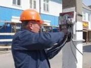В Калининградской области планируется установить 67 420 приборов учета электроэнергии c удаленной передачей данных
