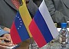 «Роснефть» подготовит ТЭО проекта по разработке шельфа Венесуэлы