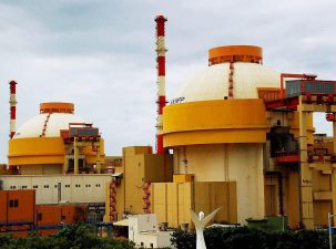 «Энергоатоминвент» разработает часть проектной документации для индийской АЭС «Куданкулам»