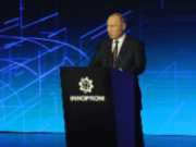 95 стран направили на Иннопром-2017 свои торгово-промышленные делегации