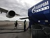 «Газпромнефть-Аэро» начала заправки регулярных рейсов «Аэрофлота» в Сеуле