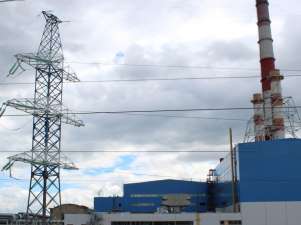 «Квадра» готовит к запуску ПГУ-115 МВт в Алексине