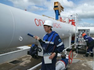 «Черномортранснефть» провела диагностику технологического оборудования и линейной части магистральных нефтепроводов