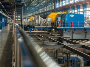 Станции СГК на Алтае нарастили полугодовую выработку электроэнергии до 2,5 млрд кВт-ч