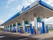 «Газпром» увеличил газозаправочную сеть в Томской области до 5 станций