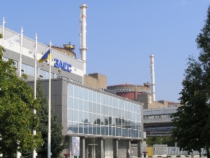 Ремонт энергоблока №5 Запорожской АЭС рассчитан на 119 суток