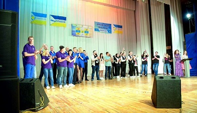 «Атомная» молодь Украины весела и находчива