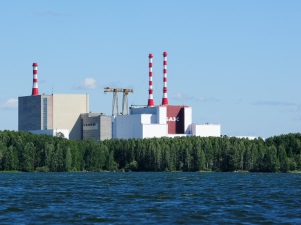 Энергоблок №4 Белоярской АЭС вышел на номинальный уровень мощности