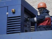 Дизельные генераторы «Псковэнерго» обеспечат электроснабжение молодежного форума «Без границ»